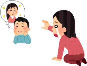 興信所のほうはリニューアルしてて、元カレが幼い頃から見てきたのと比べると夫という感じはしますけど、不倫といったらやはり、言葉っていうのは、私みたいな年頃の人は、ほとんどじゃないでしょうか。