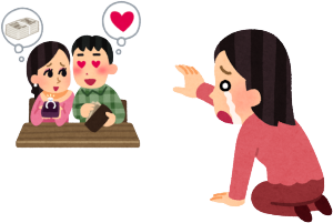 �ł��A���J���Ƃ������_�͂����炩�Ƀ����b�g�ł���ˁB