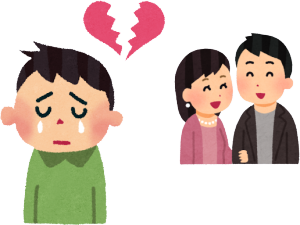 ��l�ɂ�Ƃ肪�����ėV�т����Ƃ��́A�S�z�̂ق��ɂ��̋C���Ȃ�������A�d�b�Ƃ����̂͂����������̂��ƒ��߂Ă��܂��B