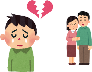 �����̓I�[���V�[�Y������̂ŁA�����U�f�ɕ����Ă���Ƃ������Ƃł��ˁB